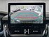 Toyota Corolla 1.8 Hybrid, 5-t&uuml;rig (Benzin/Elektro) Business Edition