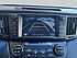 Toyota RAV 4 2.5 4x4 Hybrid Edition S+ RAV4