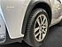 Lexus NX 300h E-FOUR Executive Line