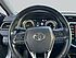 Toyota Camry 2.5 Hybrid Executive 