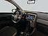 Toyota Aygo 1.0 x-shift x-play Team Deutschland 